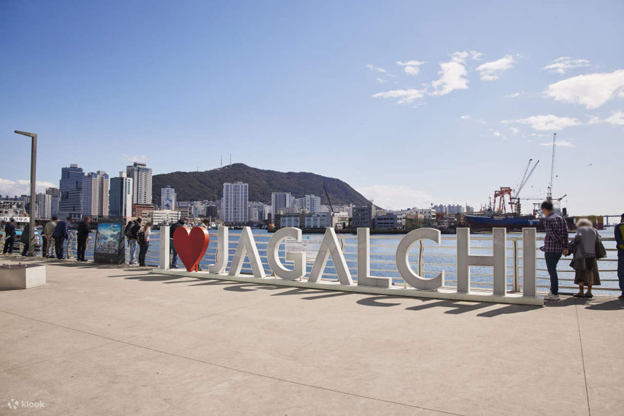 ตลาดจากัลชี